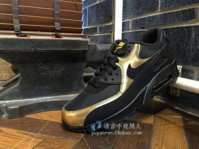 Nike Air Max 90 _SKU278329611833411
